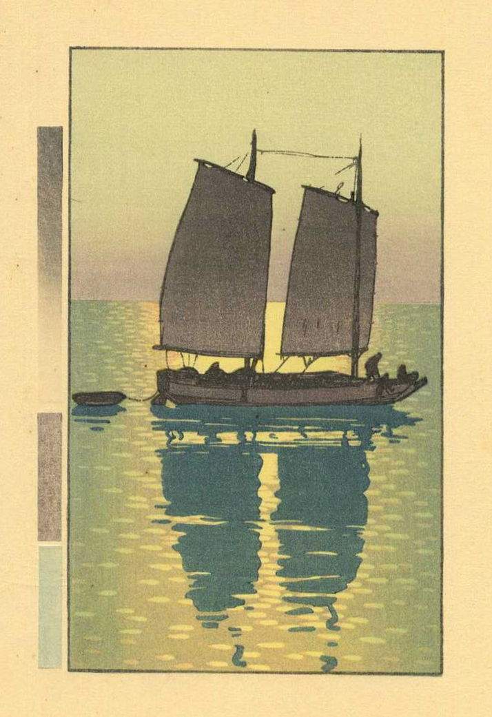 Hiroshi Yoshida “A Junk, No.3” 1939 woodblock print