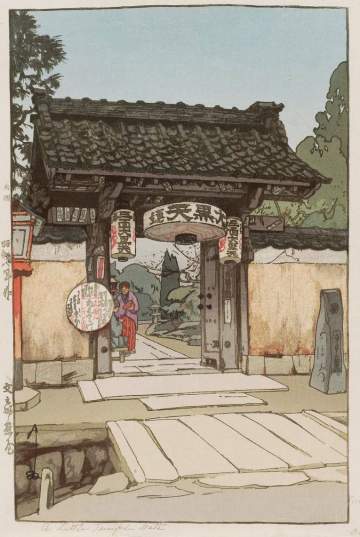 Hiroshi Yoshida - A Little Temple Gate thumbnail