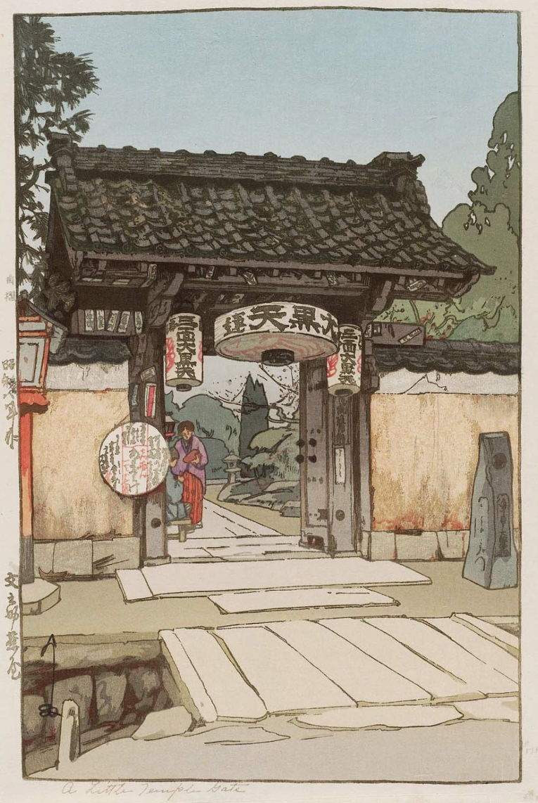 Hiroshi Yoshida “A Little Temple Gate” 1933 woodblock print