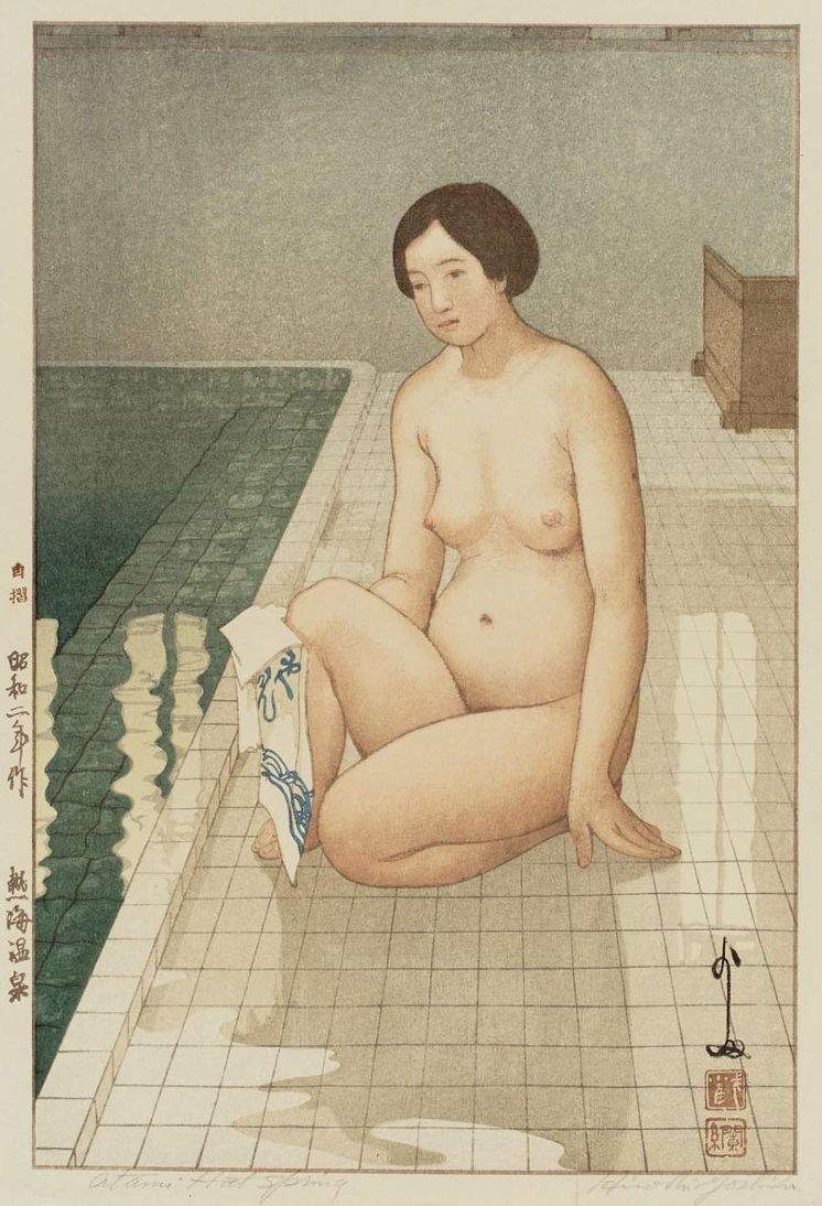 Hiroshi Yoshida “Atami Hot Spring” 1927 woodblock print