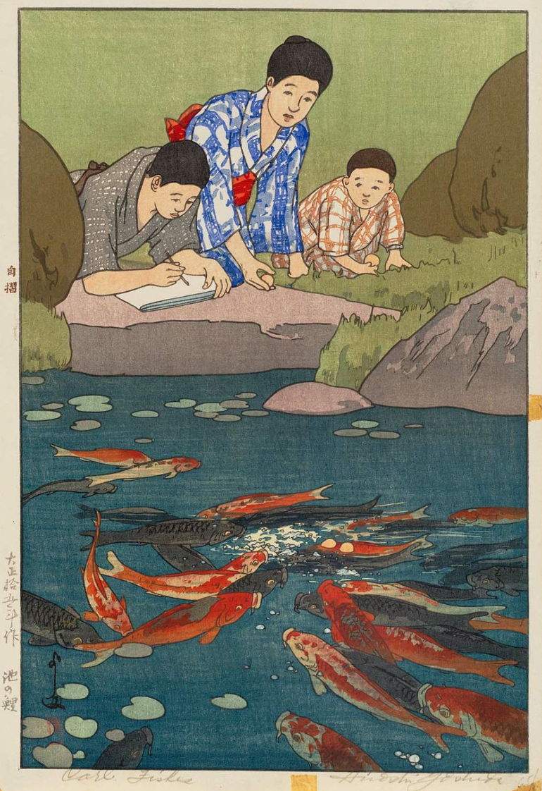 Hiroshi Yoshida “Carp Fishes” 1926 woodblock print