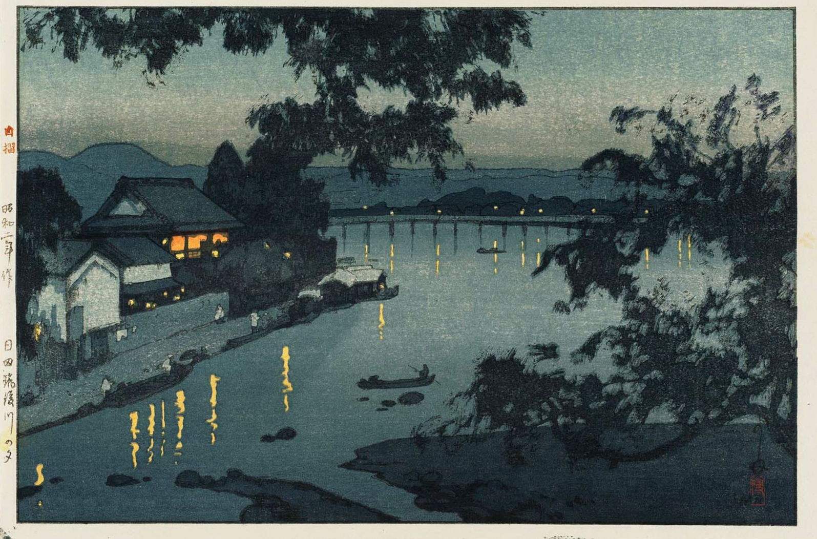 Hiroshi Yoshida “Chikugo River” 1927 woodblock print