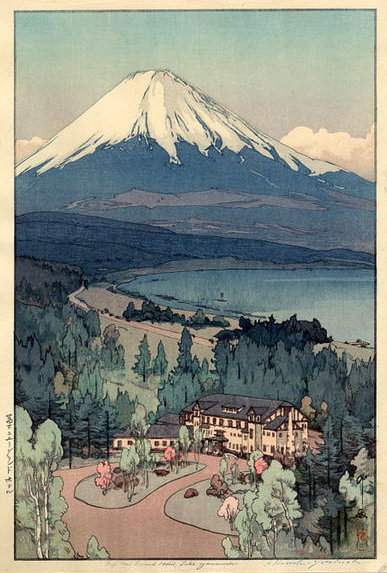 Hiroshi Yoshida “Fuji New Grand Hotel, Lake Yamanaka” 1937 woodblock print