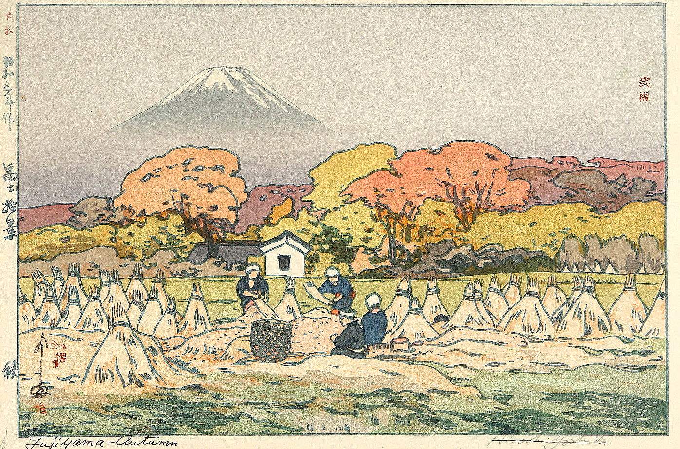 Hiroshi Yoshida “Fujiyama - Autumn” 1928 woodblock print