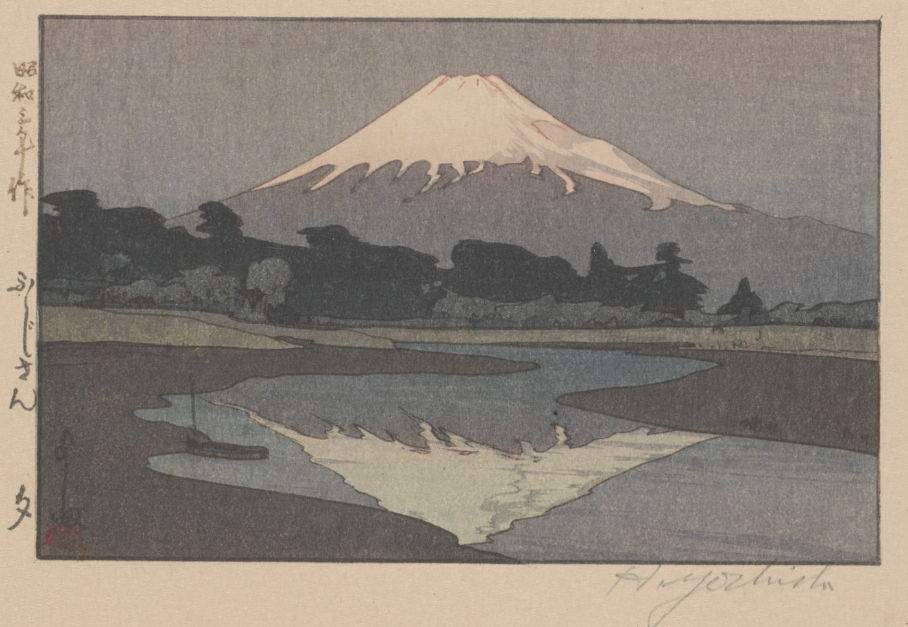 Hiroshi Yoshida “Fujiyama from Suzukawa” 1928 woodblock print