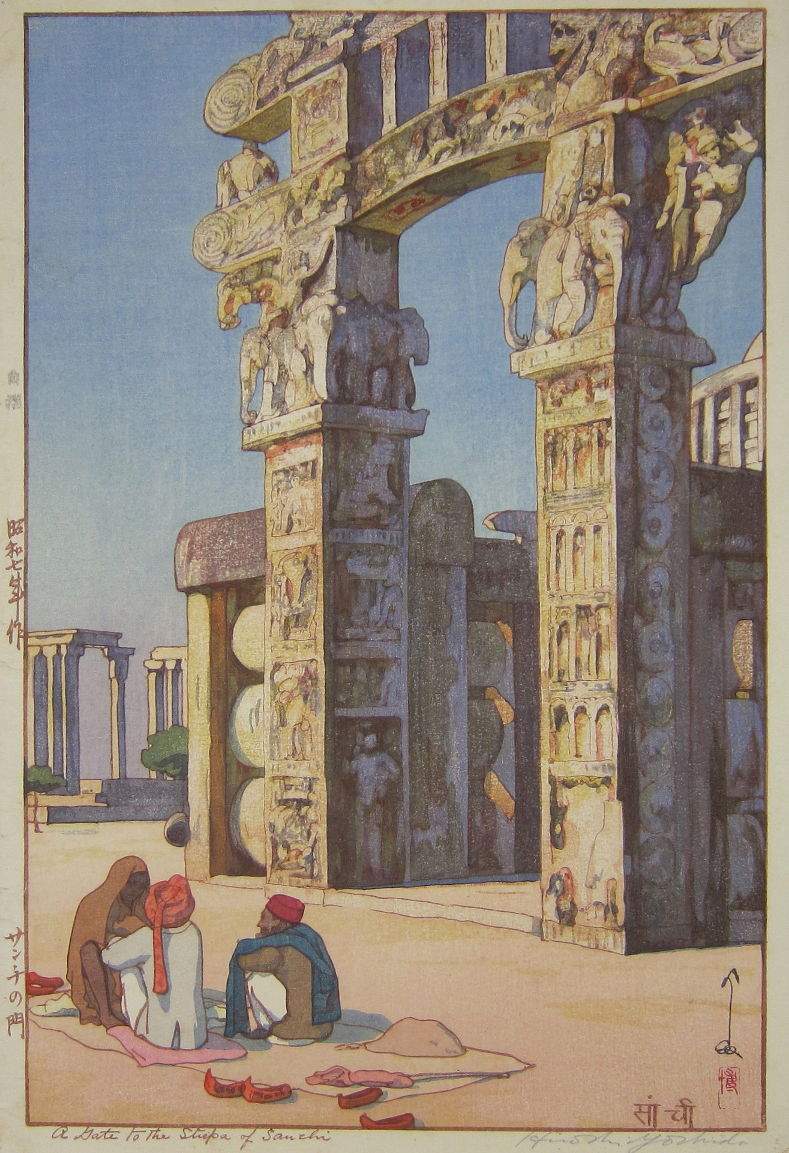 Hiroshi Yoshida “A Gate to the Stupa of Sanchi” 1932 woodblock print