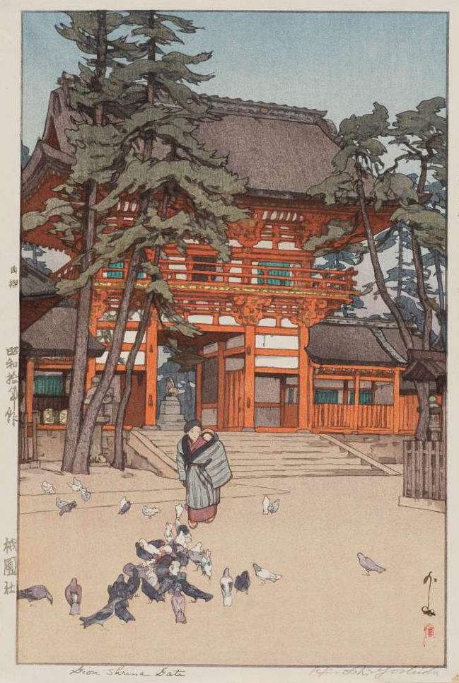 Hiroshi Yoshida “Gion Shrine Gate” 1935 woodblock print