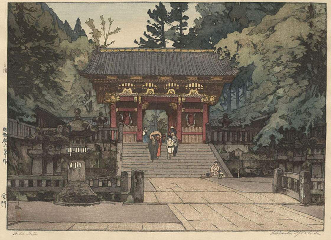 Hiroshi Yoshida “Gold Gate” 1941 woodblock print