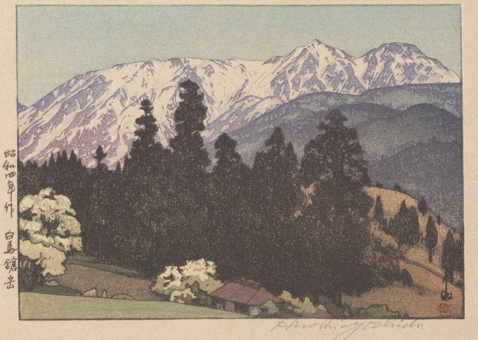 Hiroshi Yoshida “Hakubayari” 1929 woodblock print