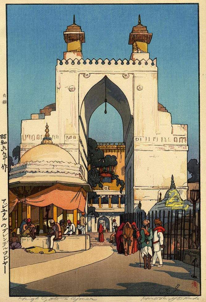 Hiroshi Yoshida “High Gate in Ajmer” 1931 woodblock print