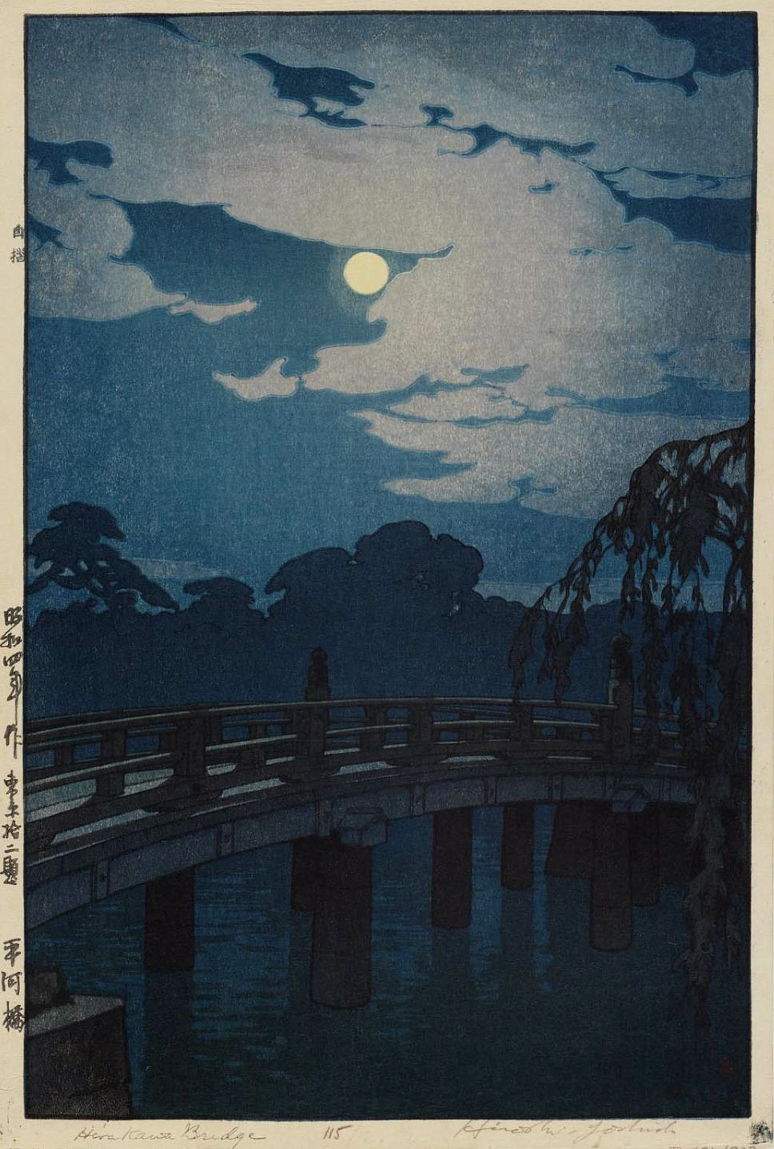 Hiroshi Yoshida “Hirakawa Bridge” 1929 woodblock print