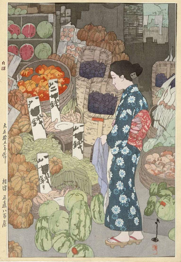 Hiroshi Yoshida “Honest Grocery” 1926 woodblock print