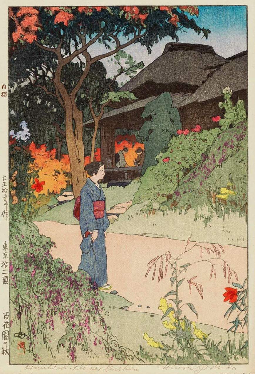 Hiroshi Yoshida “Hundred Flower Garden” 1926 woodblock print