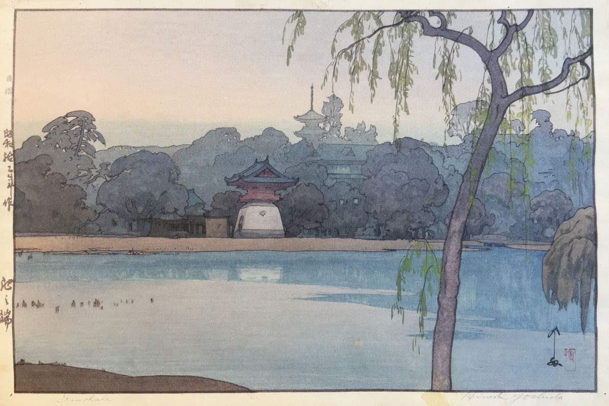 Hiroshi Yoshida “Ikenohata” 1937 woodblock print