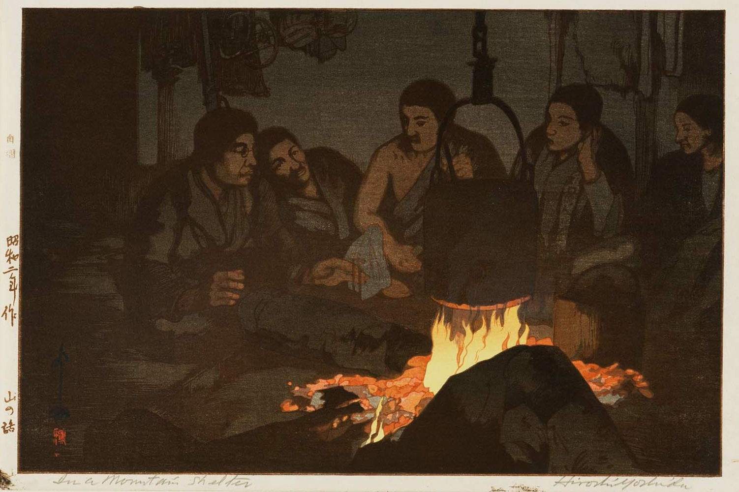 Hiroshi Yoshida “In a Mountain Shelter” 1927 woodblock print
