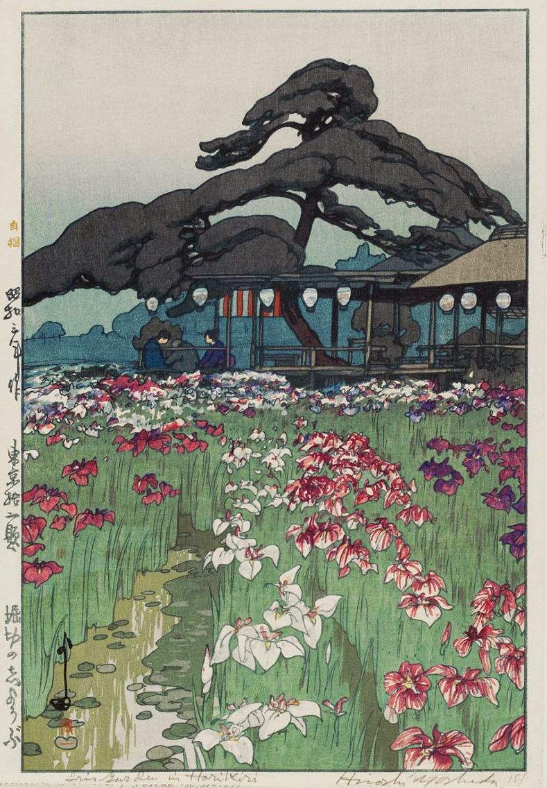 Hiroshi Yoshida “Iris Garden in Horikiri” 1928 woodblock print