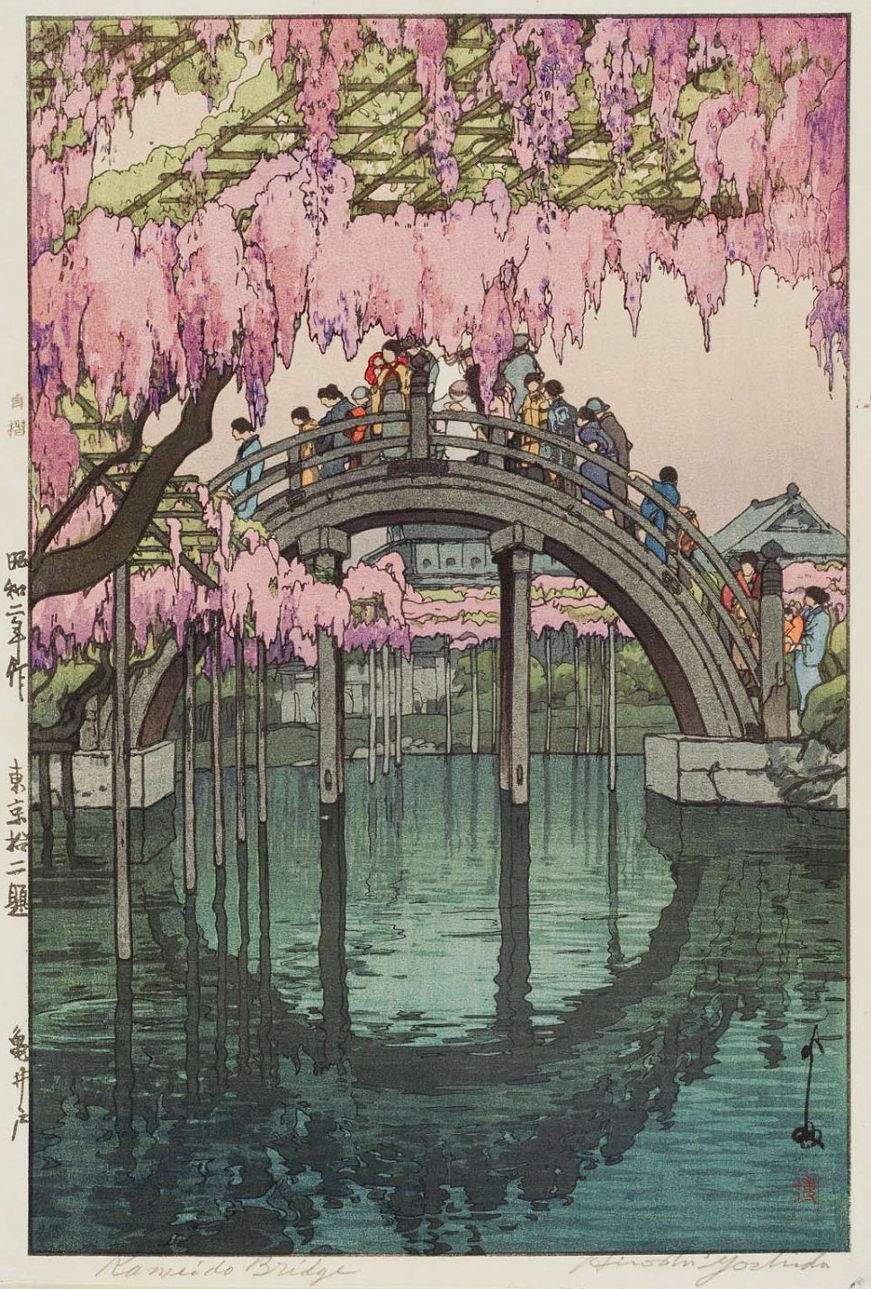 Hiroshi Yoshida “Kameido Bridge” 1927 woodblock print