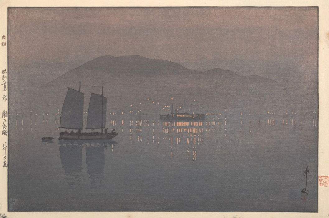 Hiroshi Yoshida “Konoshima” 1930 woodblock print
