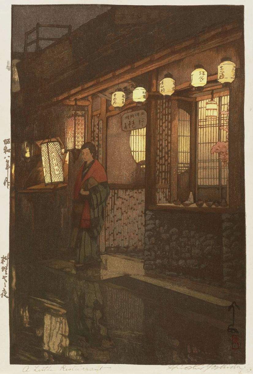 Hiroshi Yoshida “A Little Restaurant” 1933 woodblock print