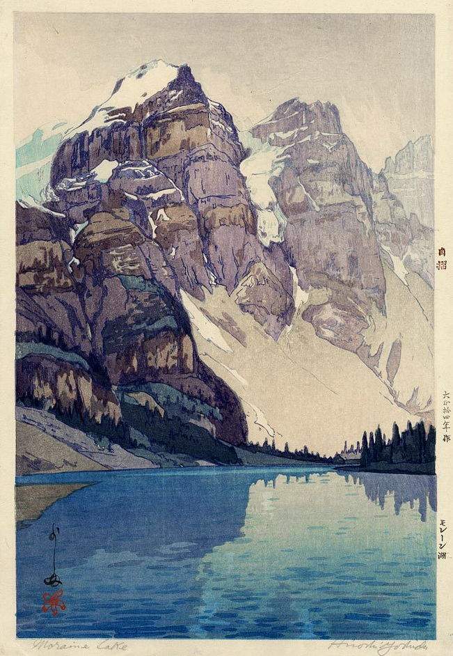 Hiroshi Yoshida “Moraine Lake” 1925 woodblock print