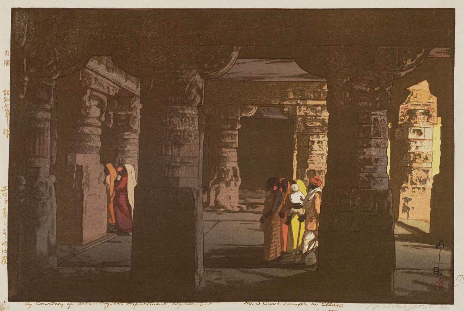 Hiroshi Yoshida “No. 3 Cave Temple in Ellora” 1932 woodblock print