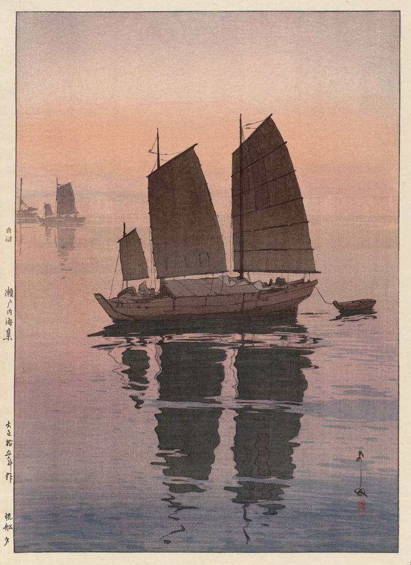Hiroshi Yoshida “Sailing Boats, Evening” 1926 woodblock print