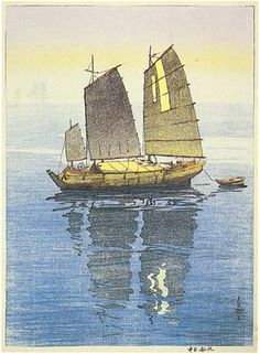 Hiroshi Yoshida “Sailing Boats, Midday” 1921 woodblock print