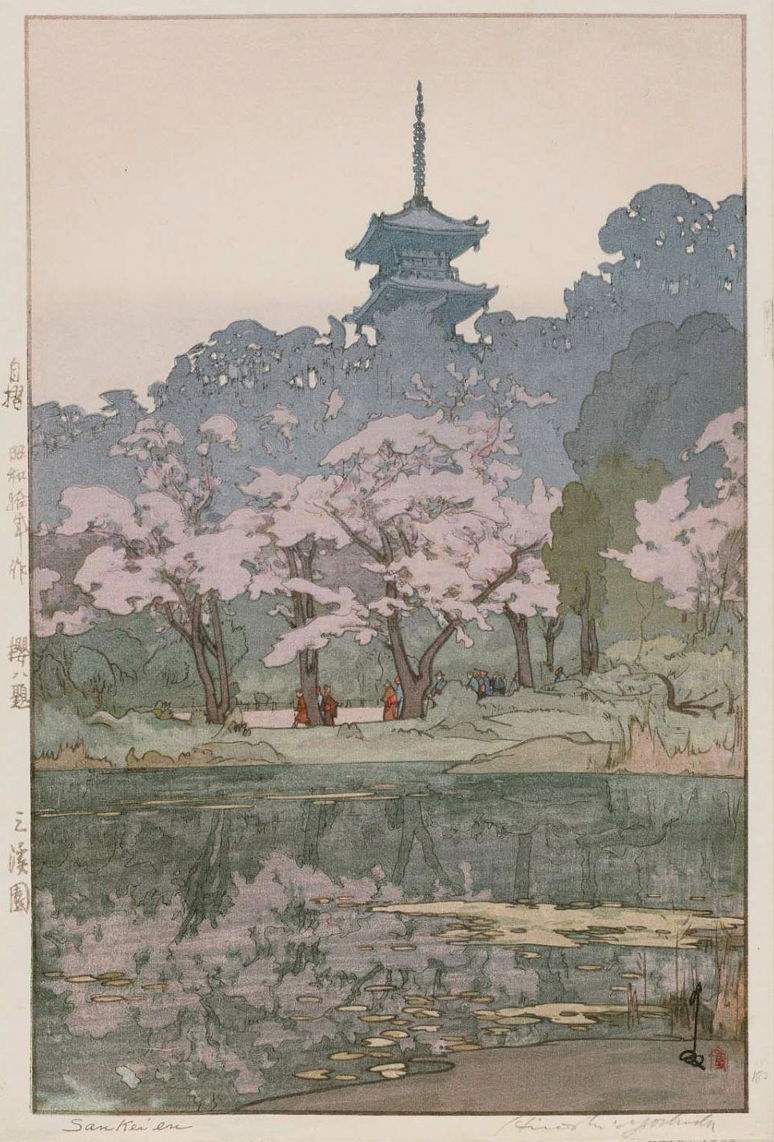 Hiroshi Yoshida “Sankeien” 1935 woodblock print