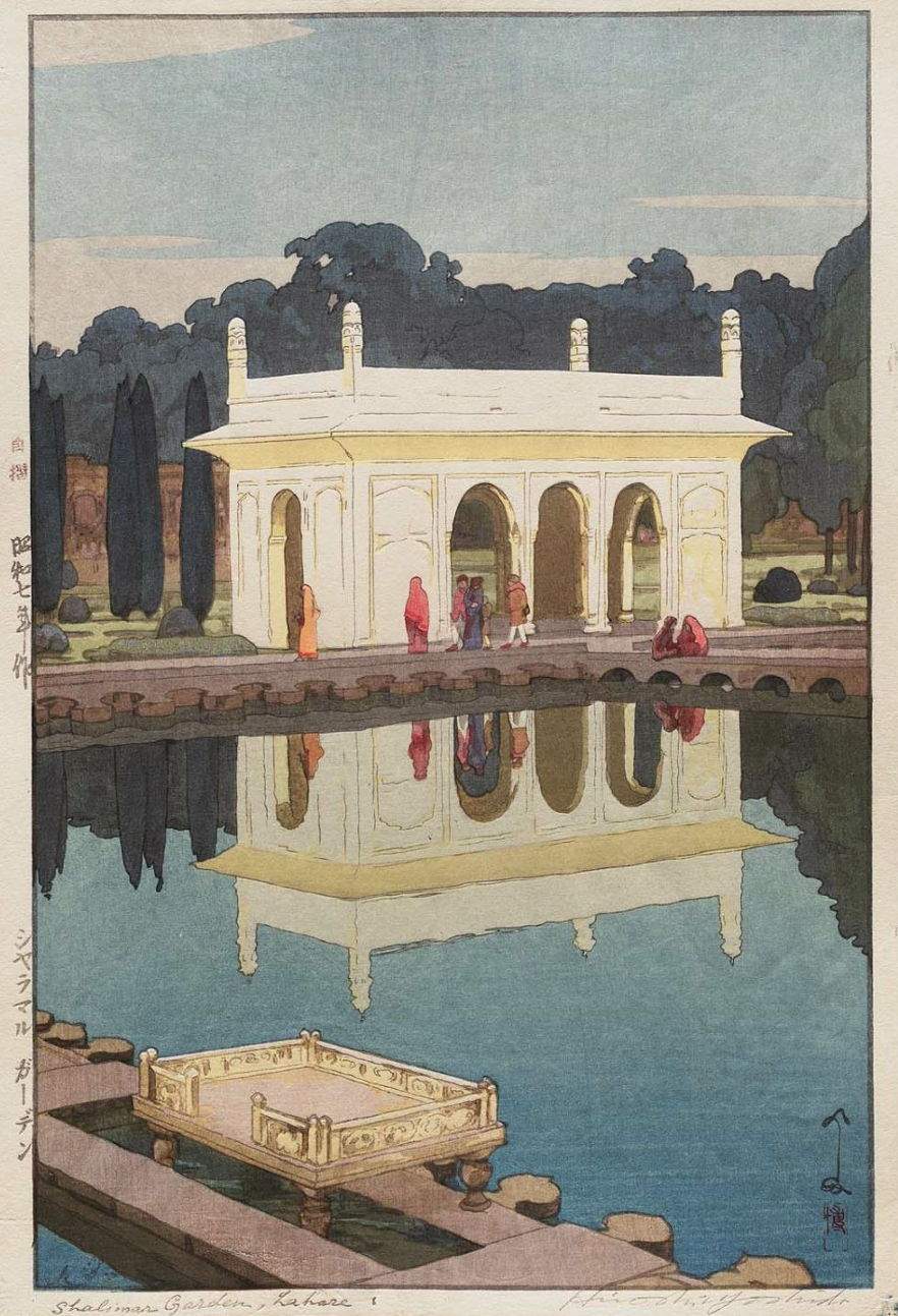 Hiroshi Yoshida “Shalimar Garden, Lahore” 1932 woodblock print