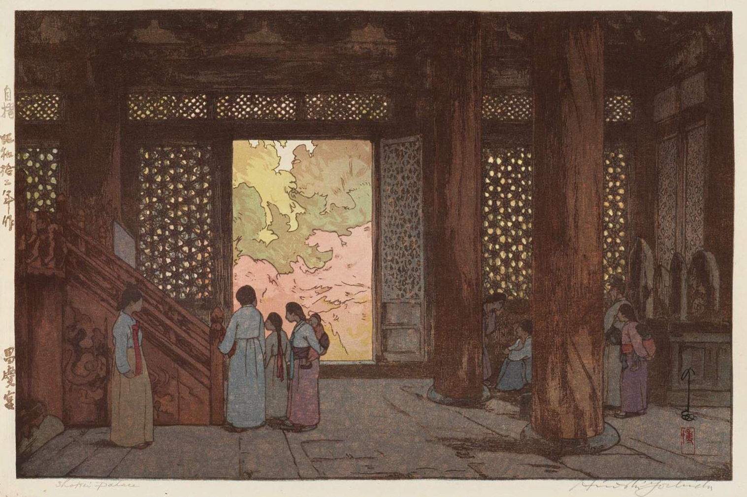 Hiroshi Yoshida “Shokei Palace” 1937 woodblock print