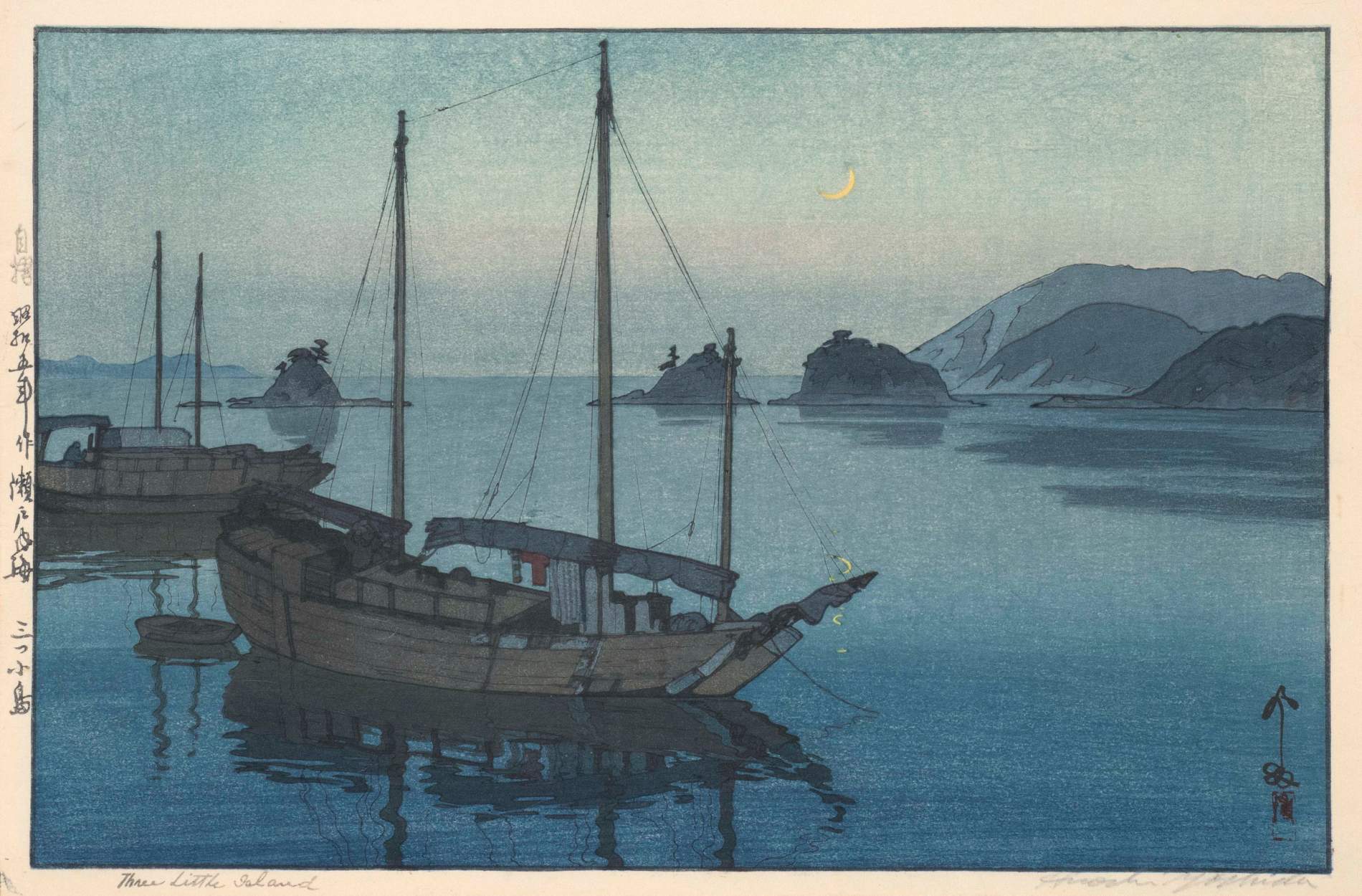 Hiroshi Yoshida “Three Little Islands” 1930 woodblock print