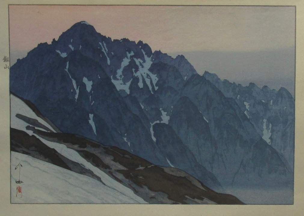 Hiroshi Yoshida “Tsurugisan” 1936 woodblock print