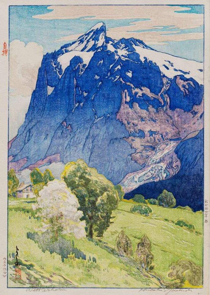 Hiroshi Yoshida “Wetterhorn” 1925 woodblock print