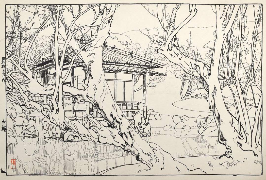 Hiroshi Yoshida “White Plum” 1938 woodblock print