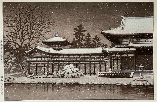 Hasui Kawase “Evening Snow at Phoenix Hall” woodblock print thumbnail