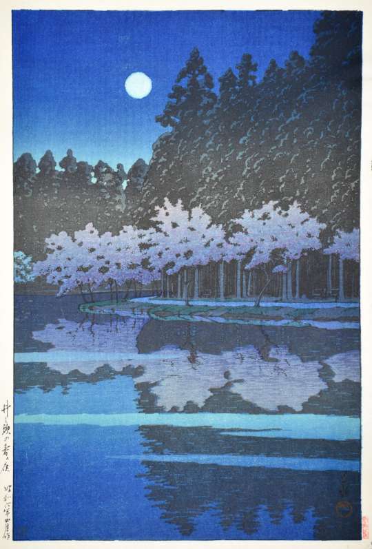 Hasui Kawase “Spring Evening at Inokashira Park” woodblock print thumbnail