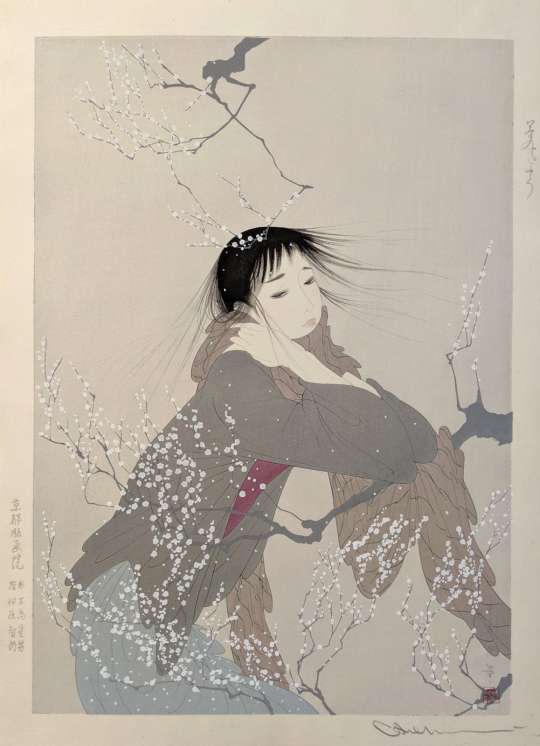 Kiyoshi Nakajima “Dream Patterns” woodblock print thumbnail