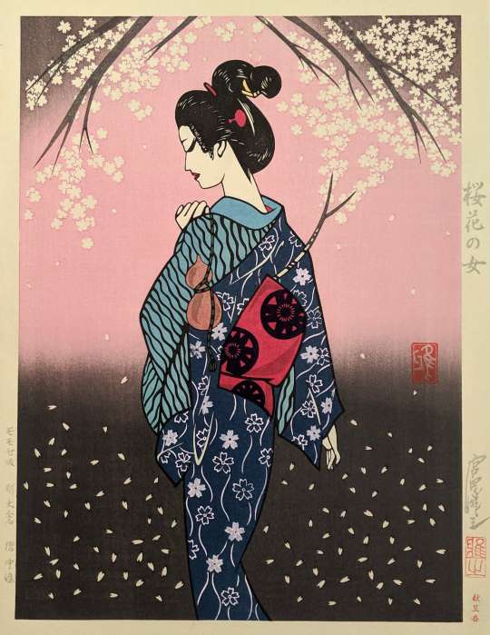 Masayuki Miyata “Lady of Cherry Blossoms” woodblock print thumbnail