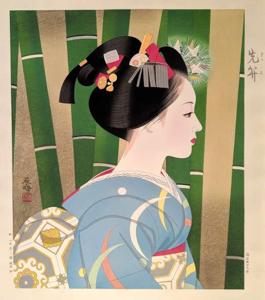 Shinmei Kato “Sakko Hairstyle” woodblock print thumbnail