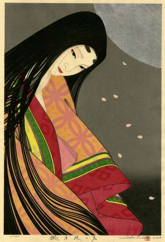 Shusui Taki “Rokunokimi From Genji” woodblock print thumbnail