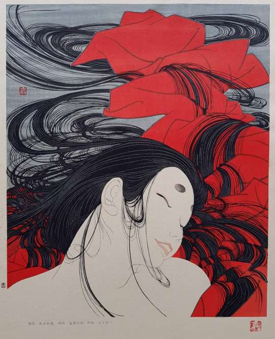 Yoshio Okada “Matsukaze” woodblock print thumbnail