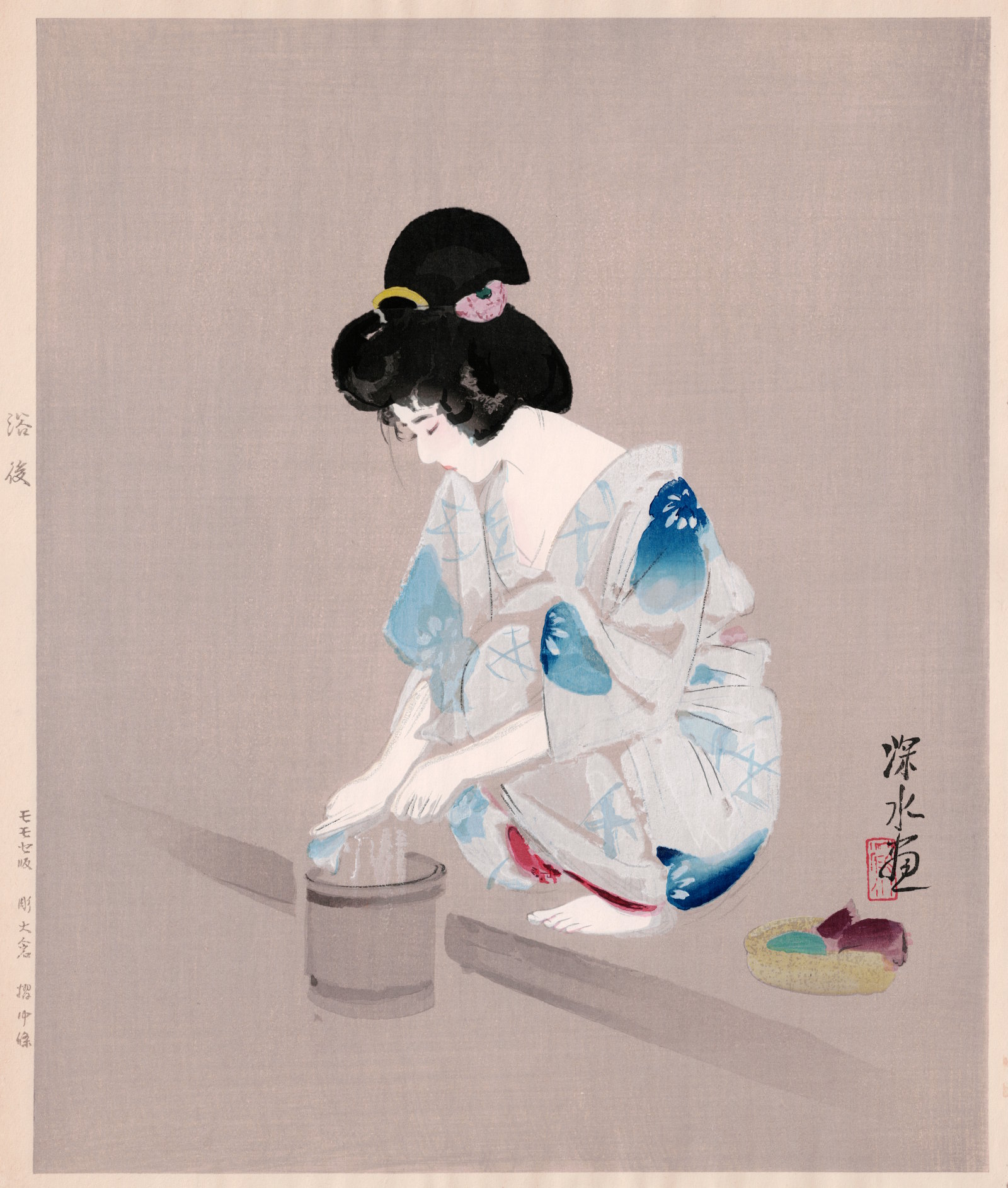 Shinsui Ito “After Bathing” 1977 woodblock print