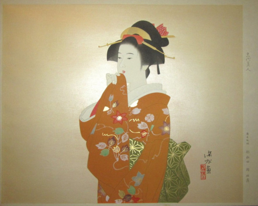 Shinsui Ito “Ancient Beauty” 1985 woodblock print