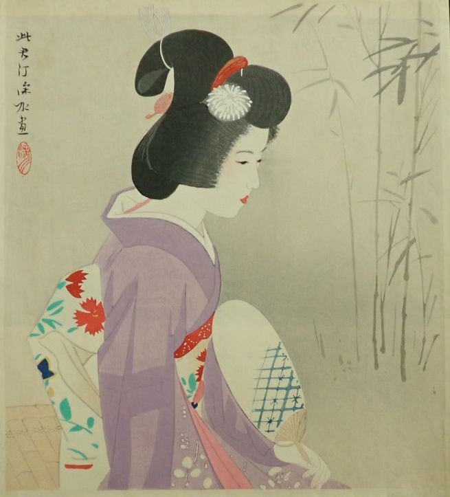 Shinsui Ito “Summer Beauty and Bamboo” 1950 woodblock print