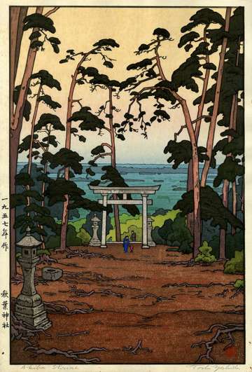Toshi Yoshida “Akiba Shrine” 1951 thumbnail
