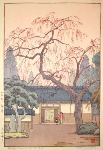 Toshi Yoshida “Cherry Blossoms by the Gate” 1951 thumbnail