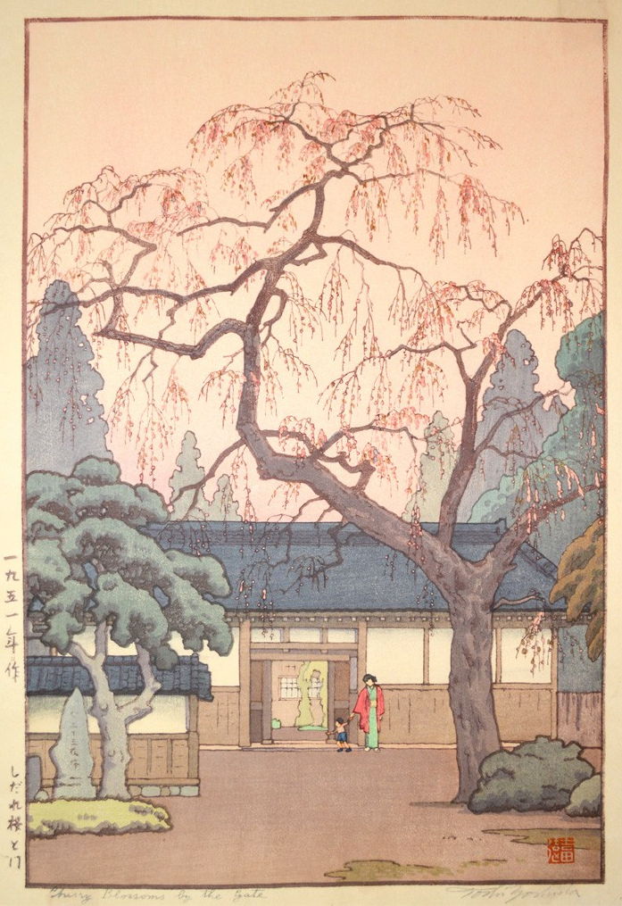Toshi Yoshida “Cherry Blossoms by the Gate” 1951 woodblock print