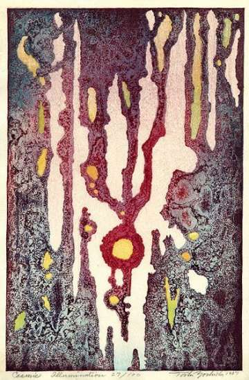 Toshi Yoshida “Cosmic Illumination” 1967 thumbnail