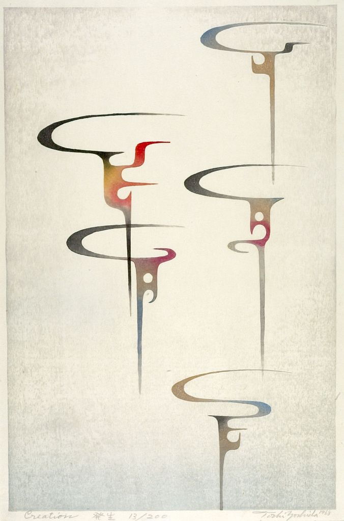 Toshi Yoshida “Creation” 1968 woodblock print