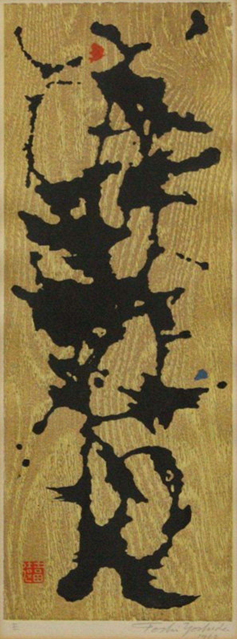Toshi Yoshida “E” 1962 woodblock print